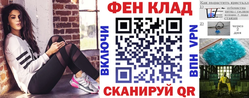 Амфетамин 98% Купить где Гусиноозёрск