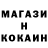 Дистиллят ТГК концентрат Kimch