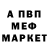 Амфетамин 98% Nunbi Olshop