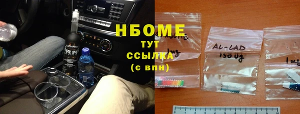 дживик Семикаракорск