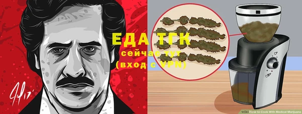 дживик Семикаракорск