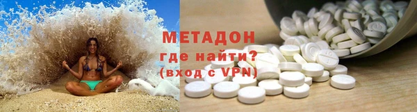 MDMA Семилуки