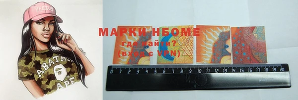 MDMA Семилуки