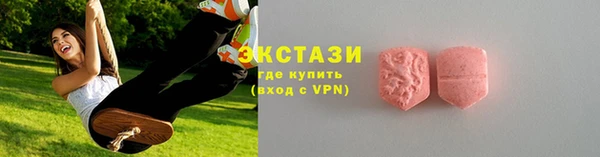 дживик Семикаракорск