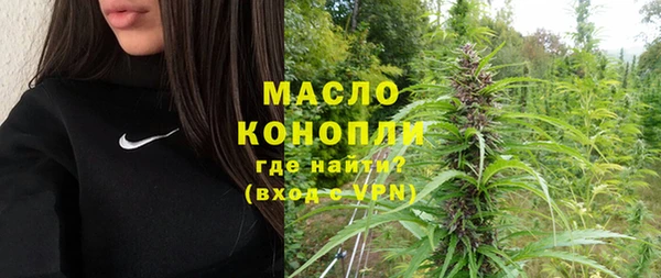 ALPHA PVP Семёнов