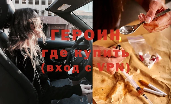 дживик Семикаракорск