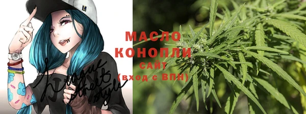 дживик Семикаракорск